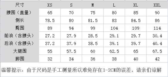 219020尺寸.png