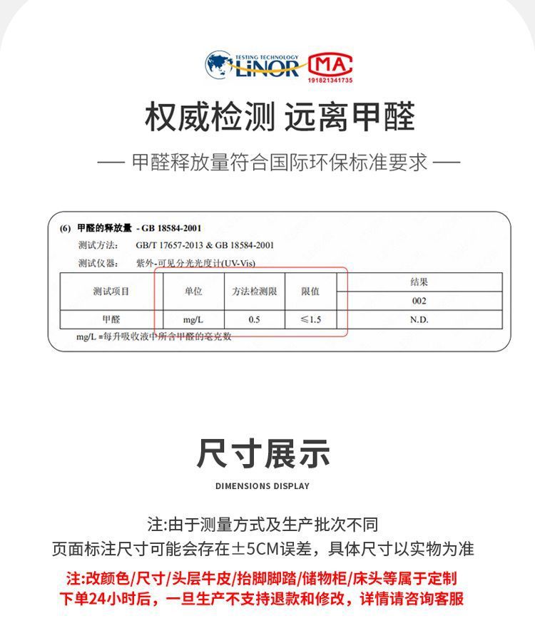 50a809eb-3911-425b-84e5-6a720bf78889.jpe