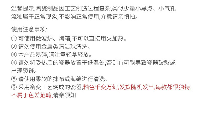 详情_15.jpg
