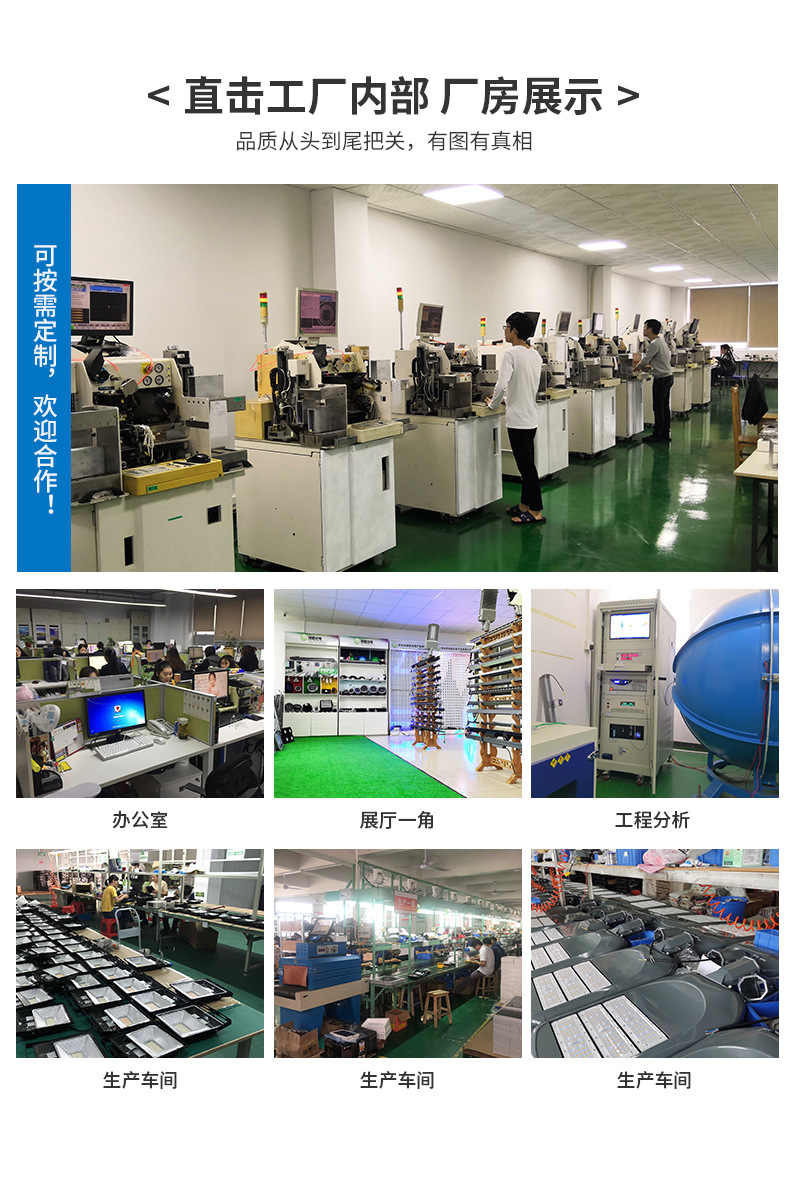 详情页_20.jpg
