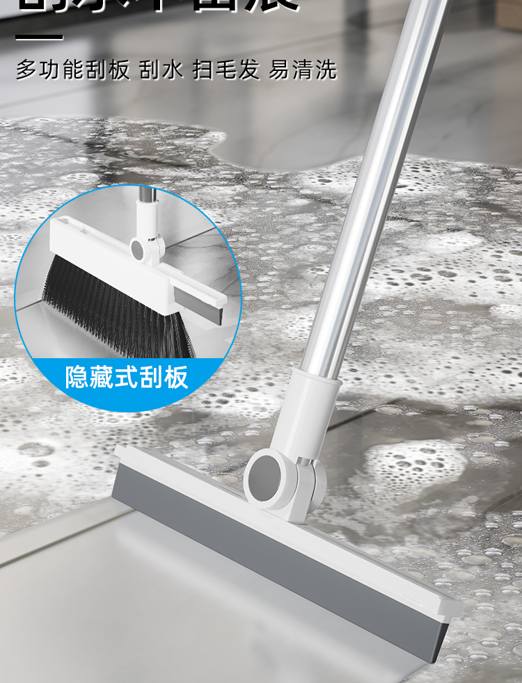 详情_扫把四件套建模_07.jpg