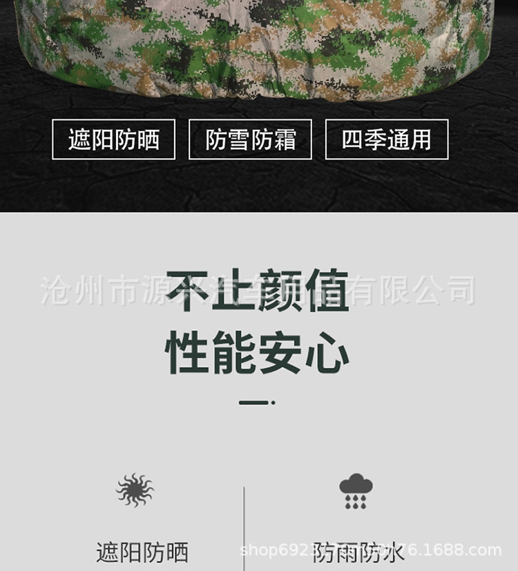 未标题-1_02.jpg