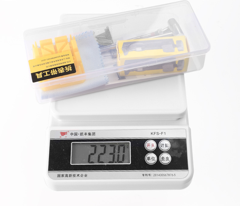 详情页_04.jpg
