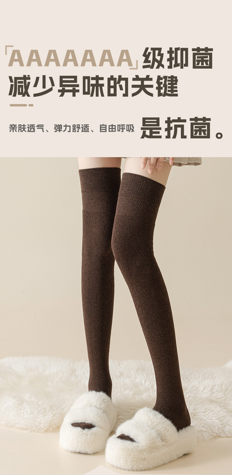 瑞欣详情psd2426_09.jpg