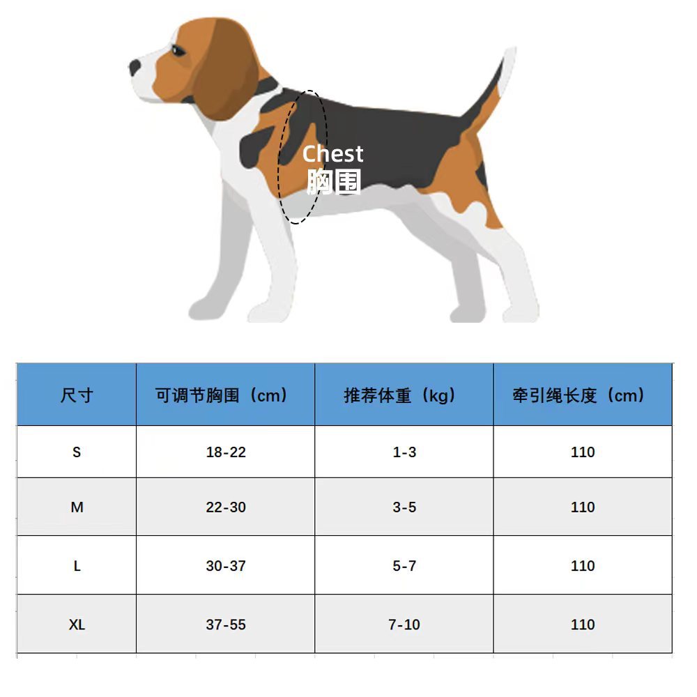 微信图片_20220710001124