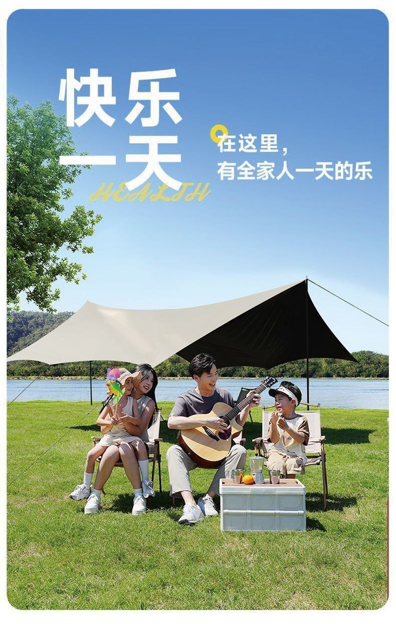 7a973bda-adb6-4b58-8901-cc7e5d1e6e62.jpe