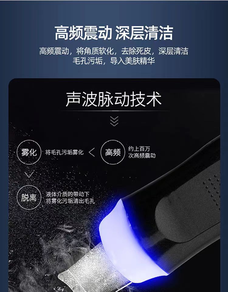 微信图片_2023032711380837.jpg