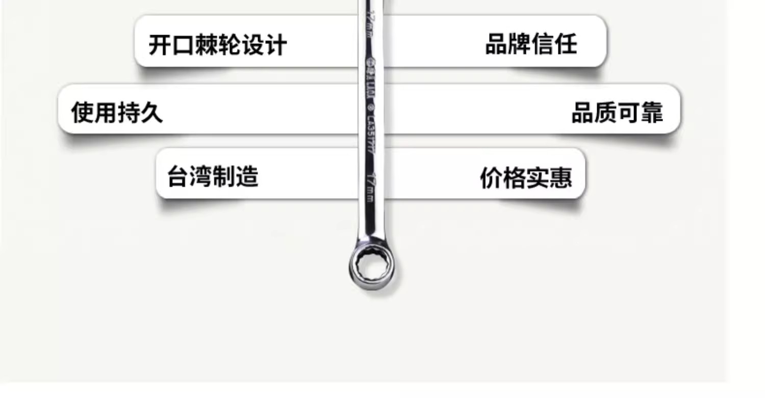 详情图片_13.jpg