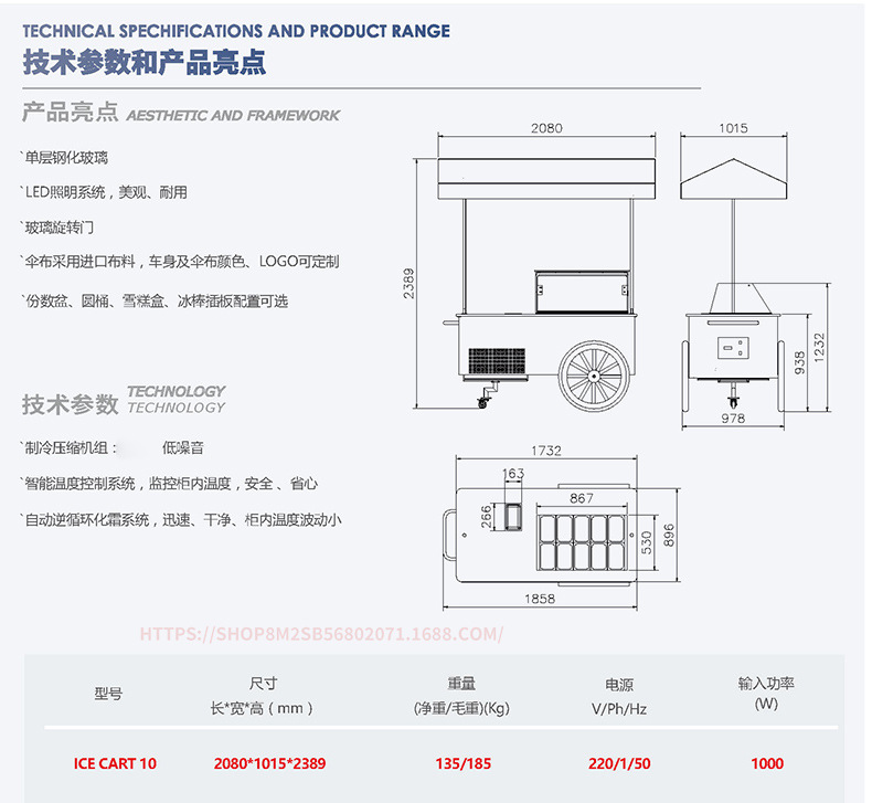 详情页_08.jpg