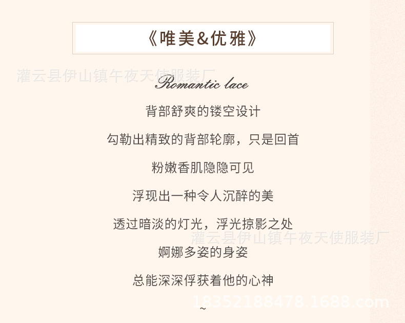 1631_02.jpg