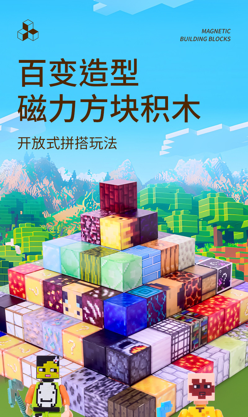 详情页未侵权_01