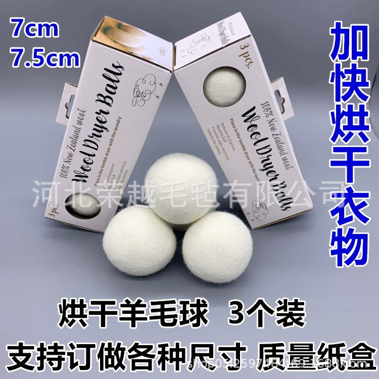 3F093F7F732C29E51FB7315C76B193