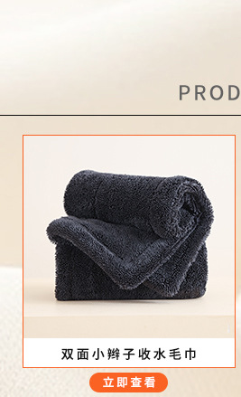 布鲁关联营销-拷贝_01