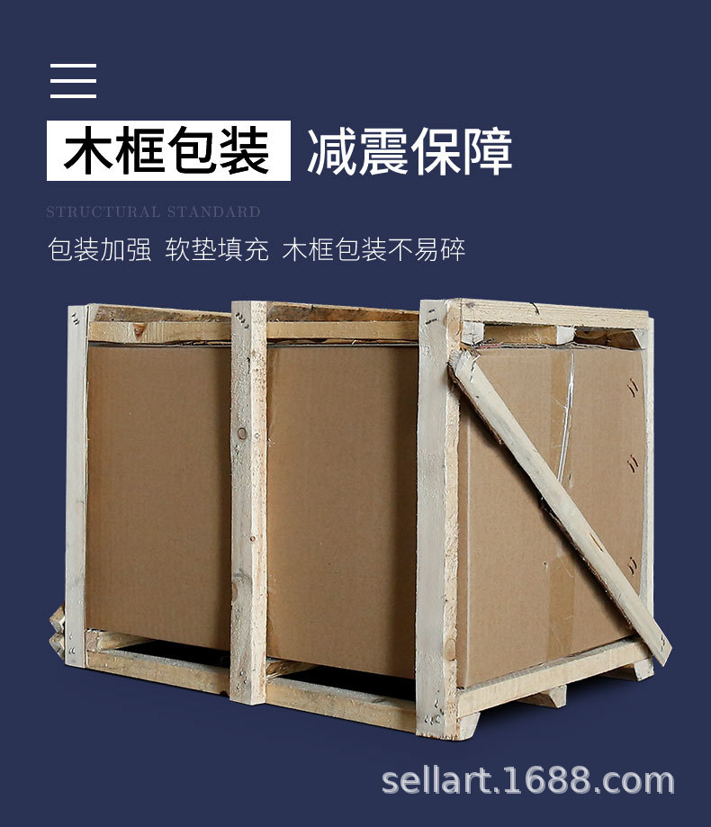 详情图_19.jpg
