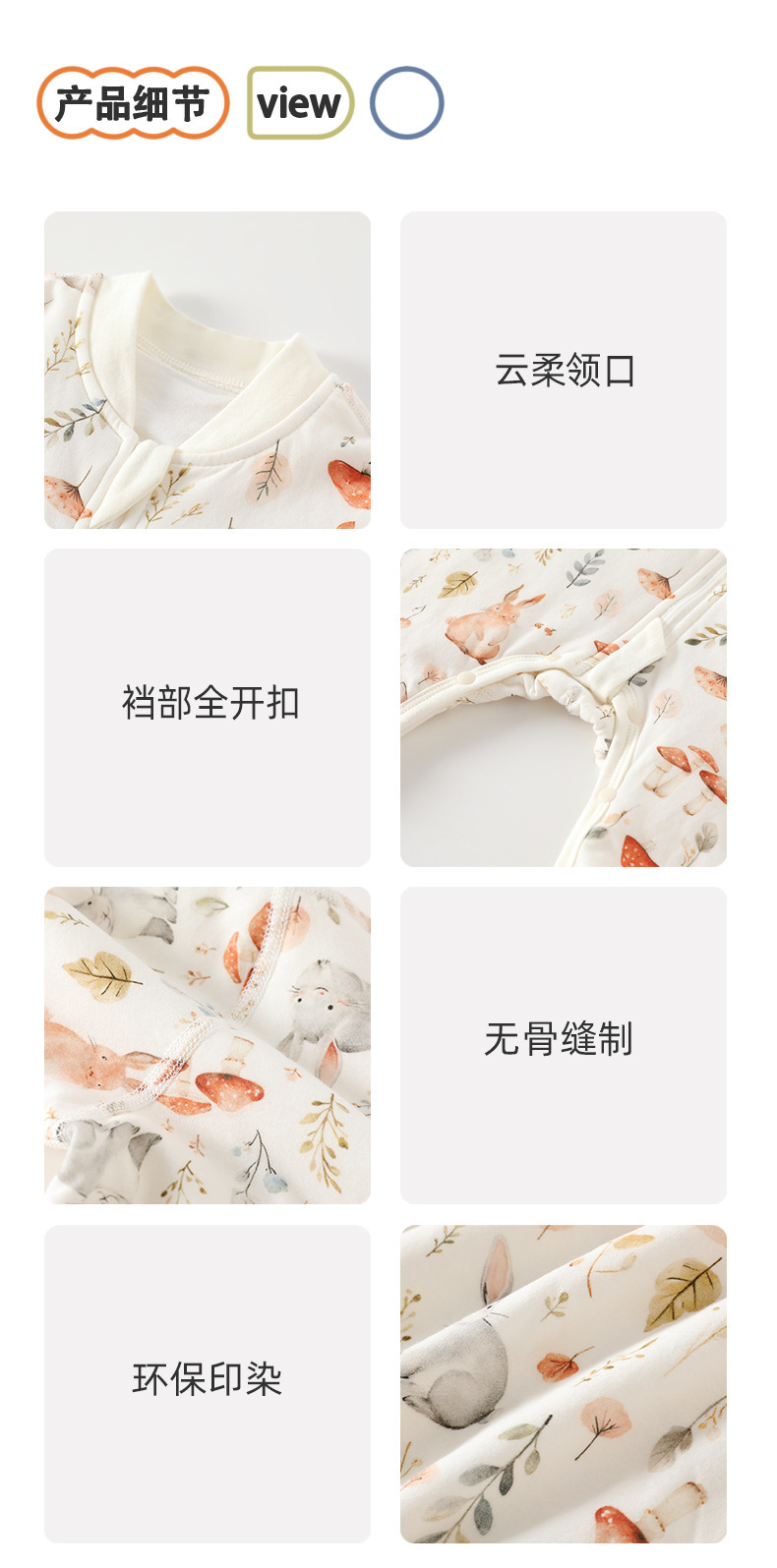 详情_07.jpg