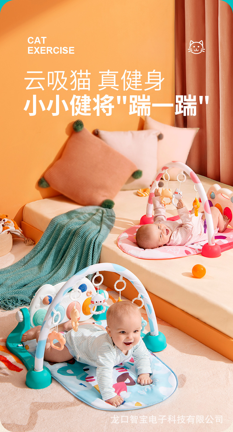 健身架-恢复的_02.jpg