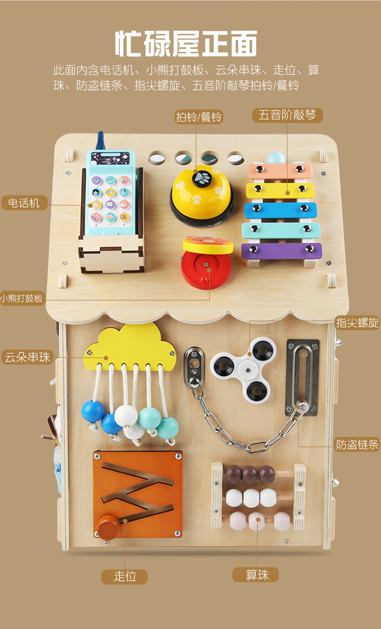 详情页_04.jpg