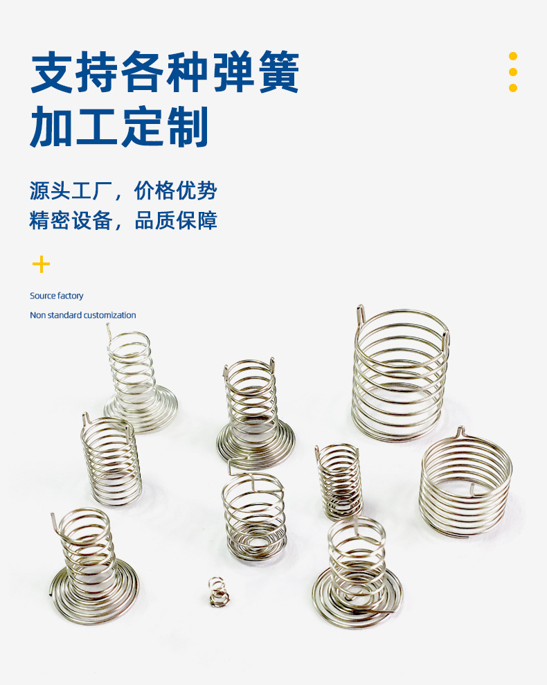 详情页_03.jpg