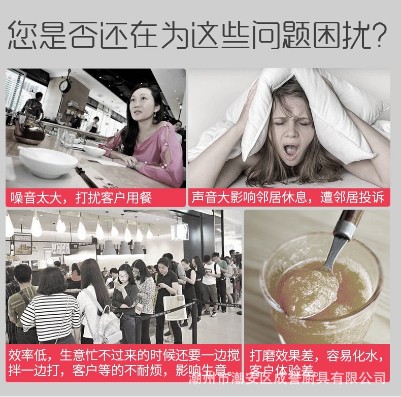 详情-04.jpg