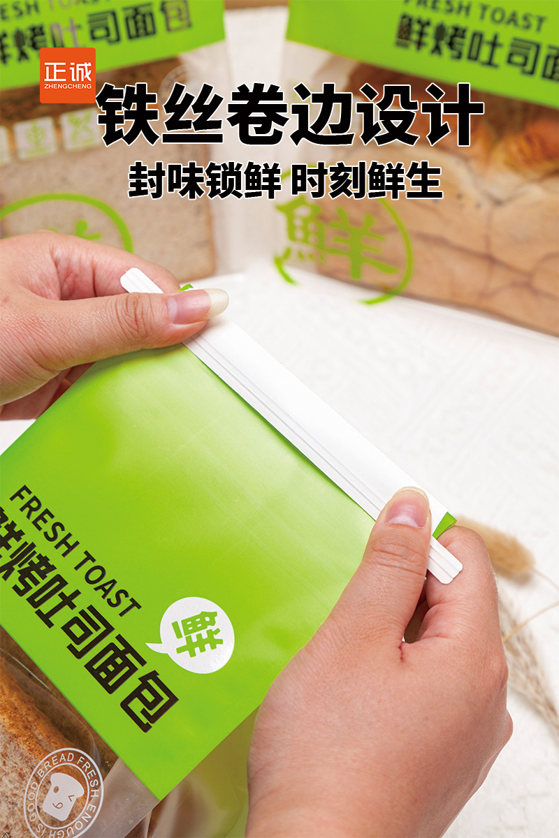 绿详情页_06.jpg