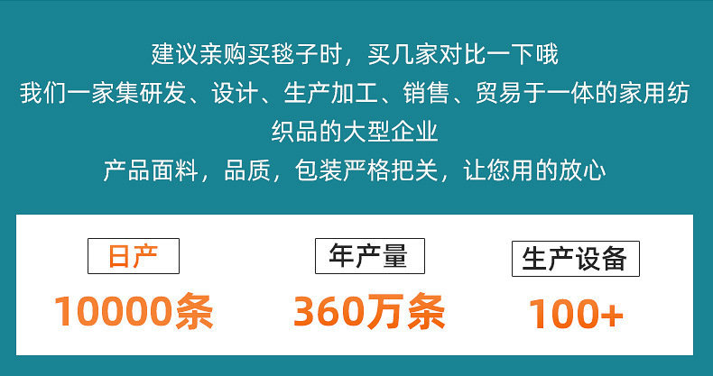 O1CN01X02jyL2NeYbW2Qj76_!!9434