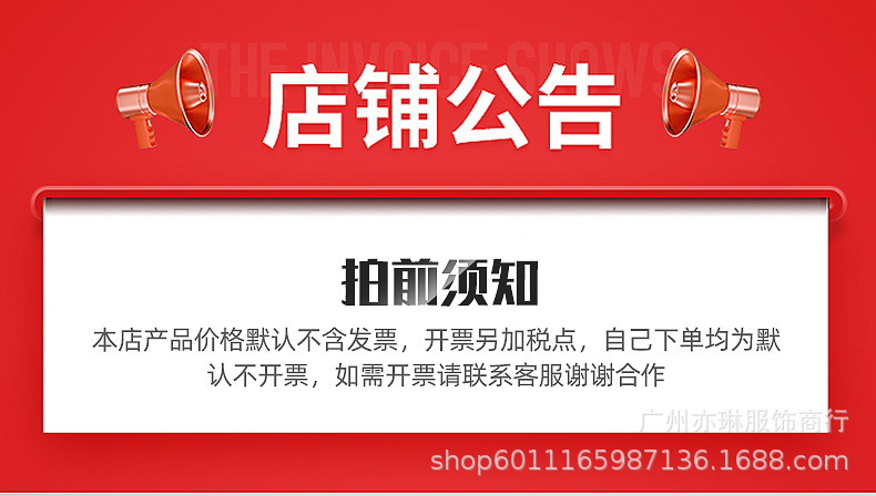 微信图片_20231218025920