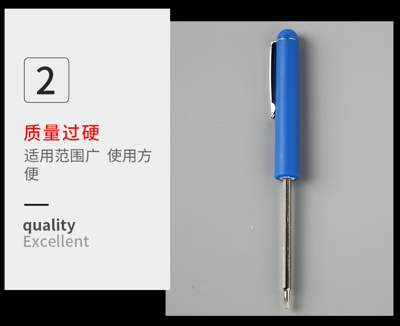 详情_11.jpg