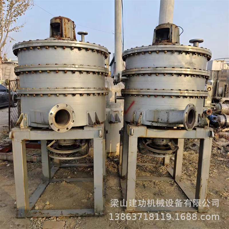 微信图片_20231219200959