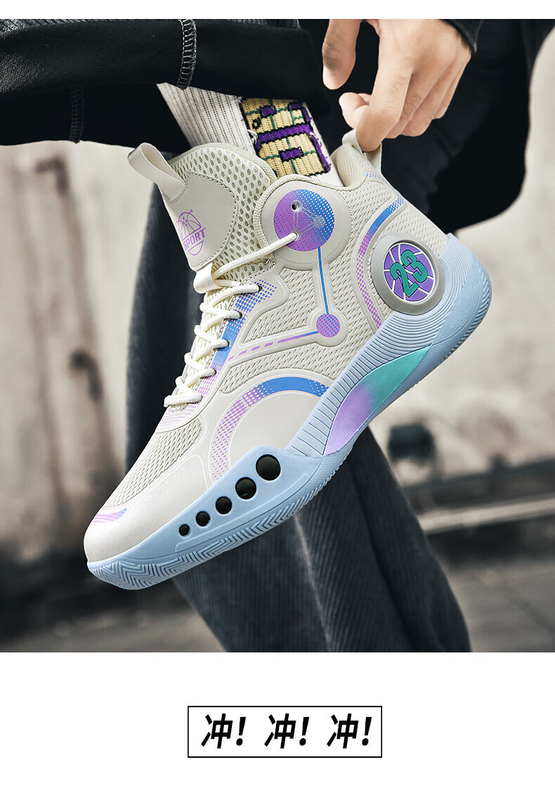 2738e1ff8167dbb1.jpg?x-oss-process=image/format,png