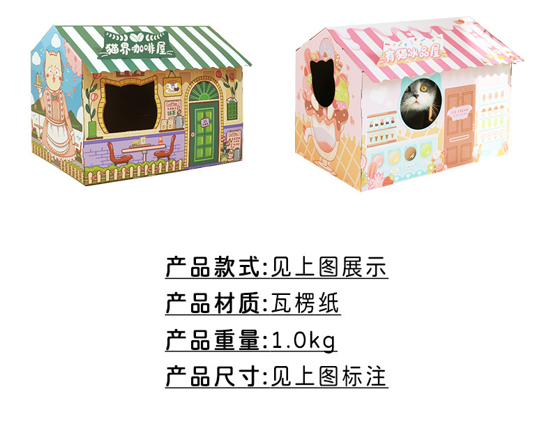 详情_10.jpg