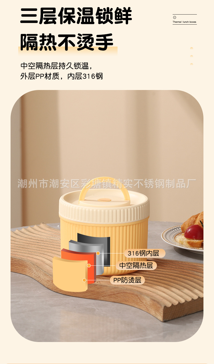 详情_08.jpg