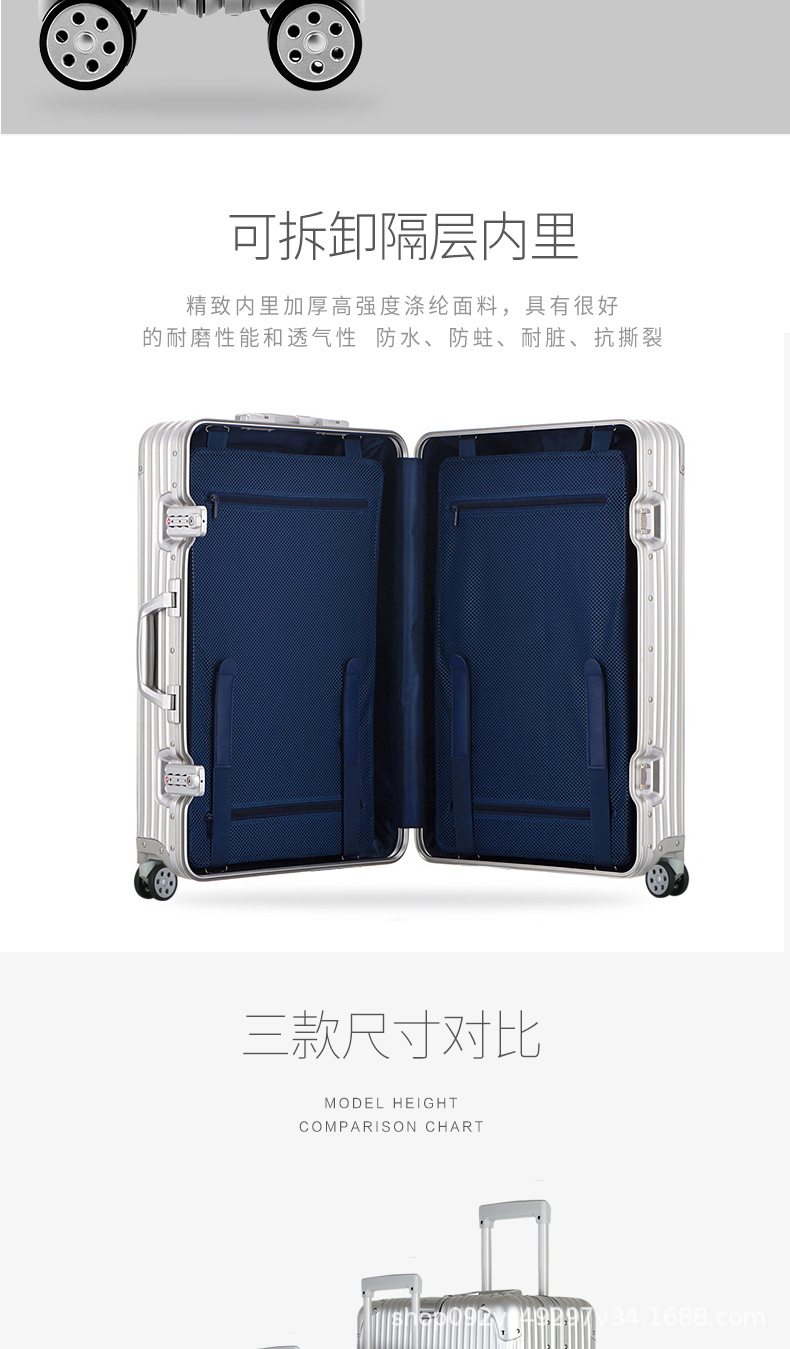 6189详情页_08 (2018_07_16 05_48_3