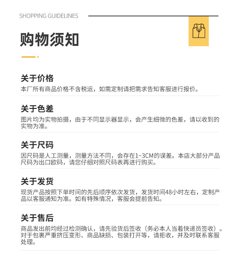 一键复制_20230206134431