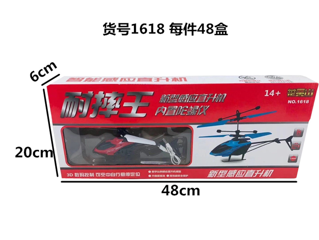 1653724380906-ckt-抠图