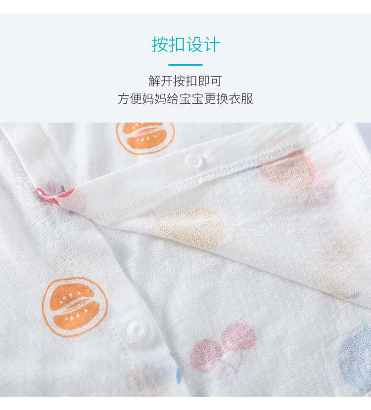 详情-08.jpg