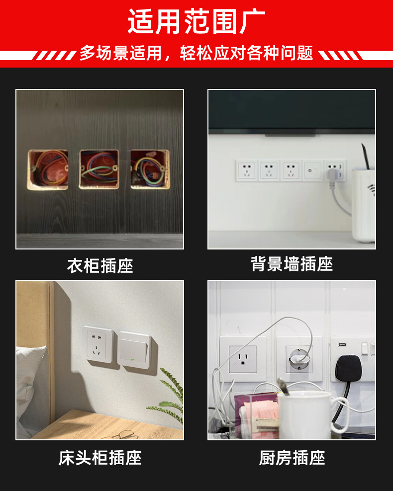详情页_03