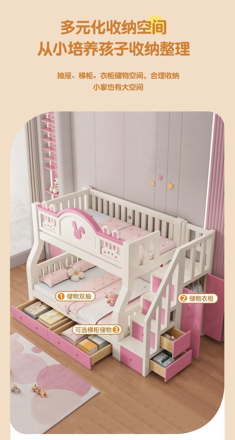 c557298d-fc44-413d-a4fd-63df5f2129c2.jpe