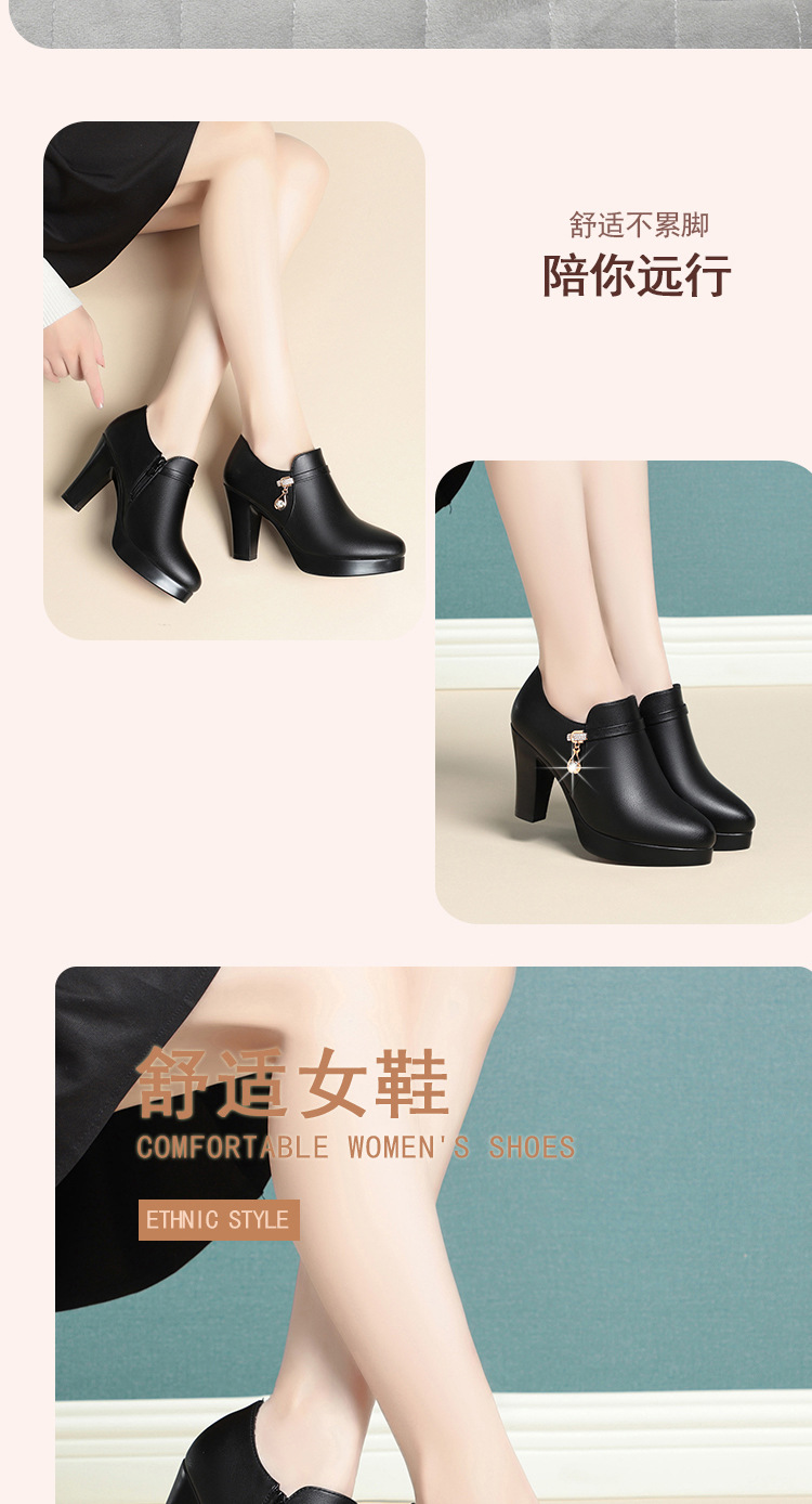 详情