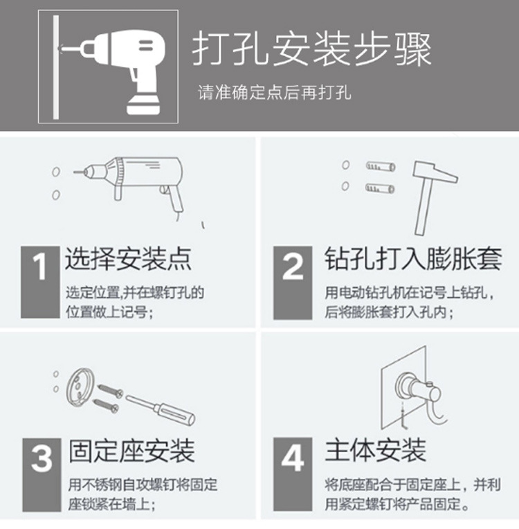 当代轻奢实心多功能厕纸架卷纸器手机平板置物架纸巾架五金undefined