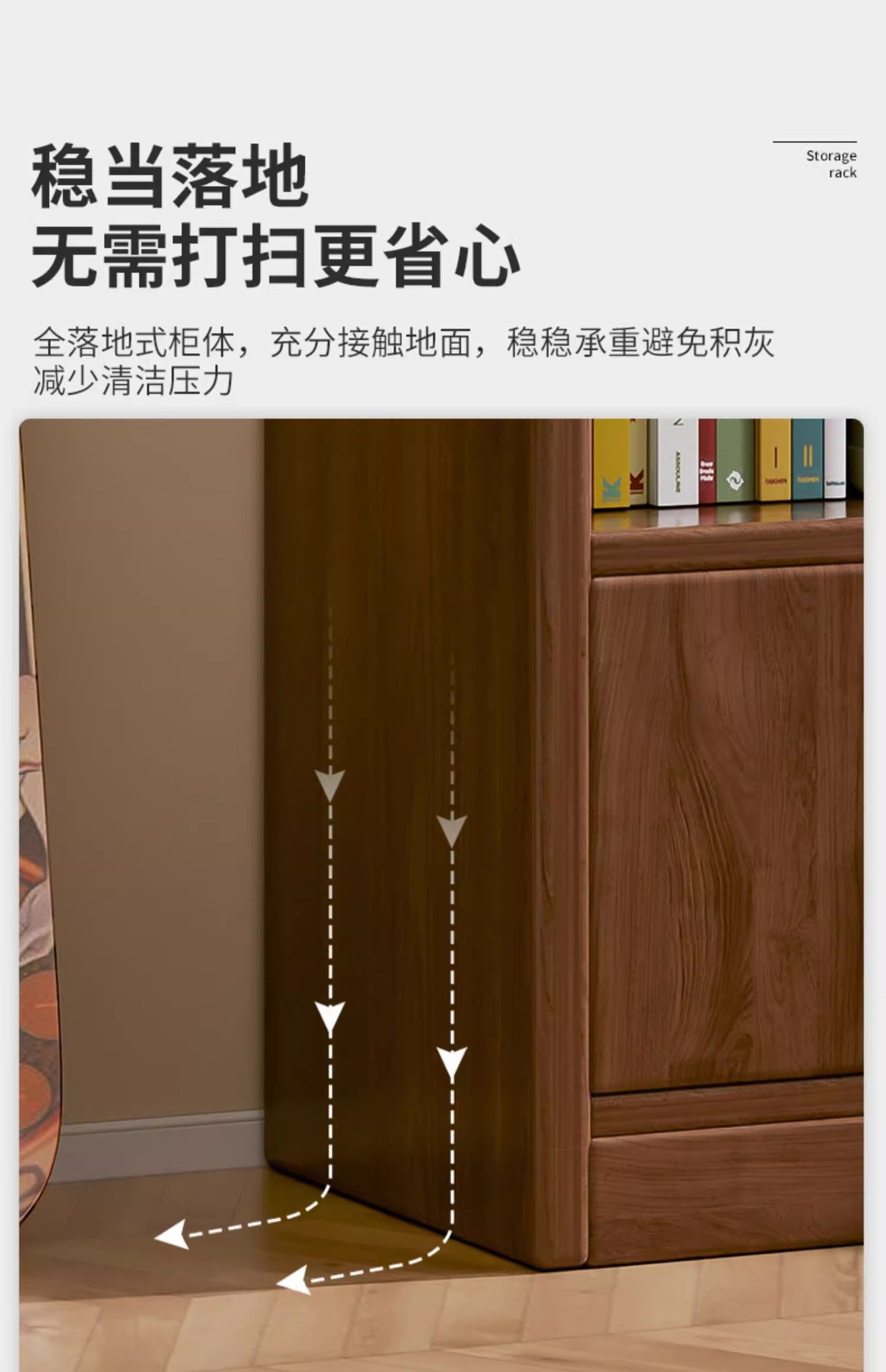 复制_实木书架置物架落地简易书柜儿童学生家用卧.jpg