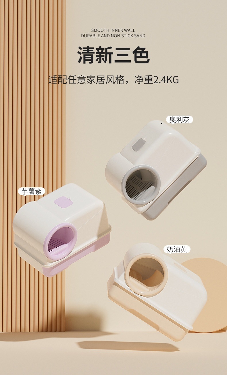 a1579f0b-7263-48f0-875c-c88545493561.jpe