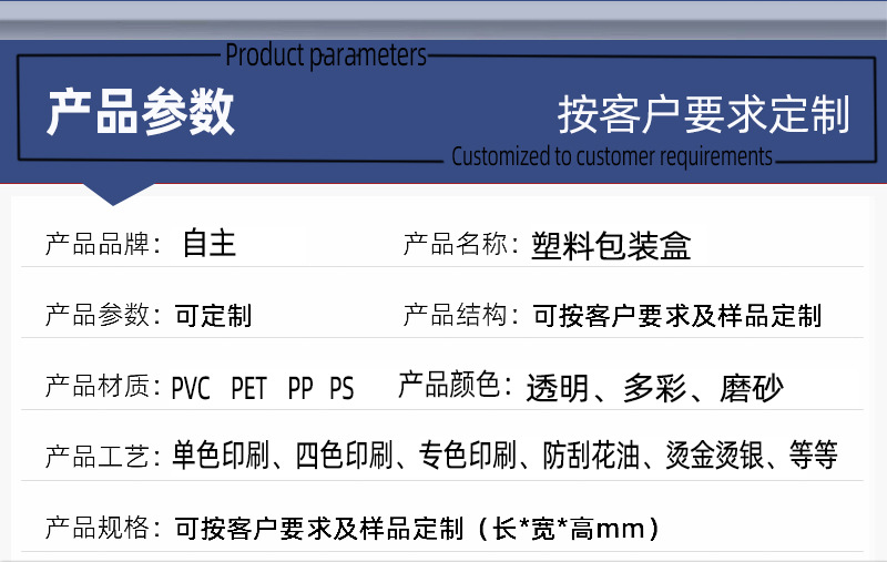 弘荣详情_06.jpg