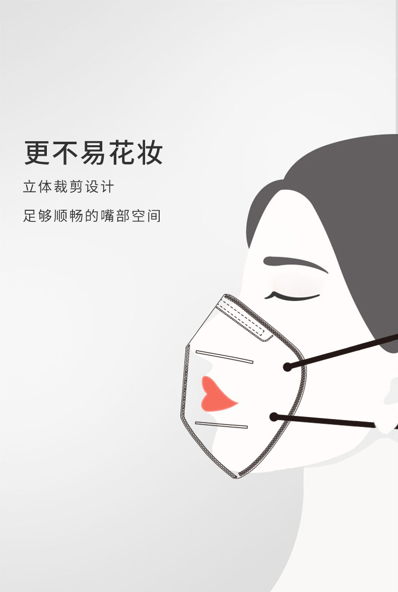 9501V详情页2_05.jpg