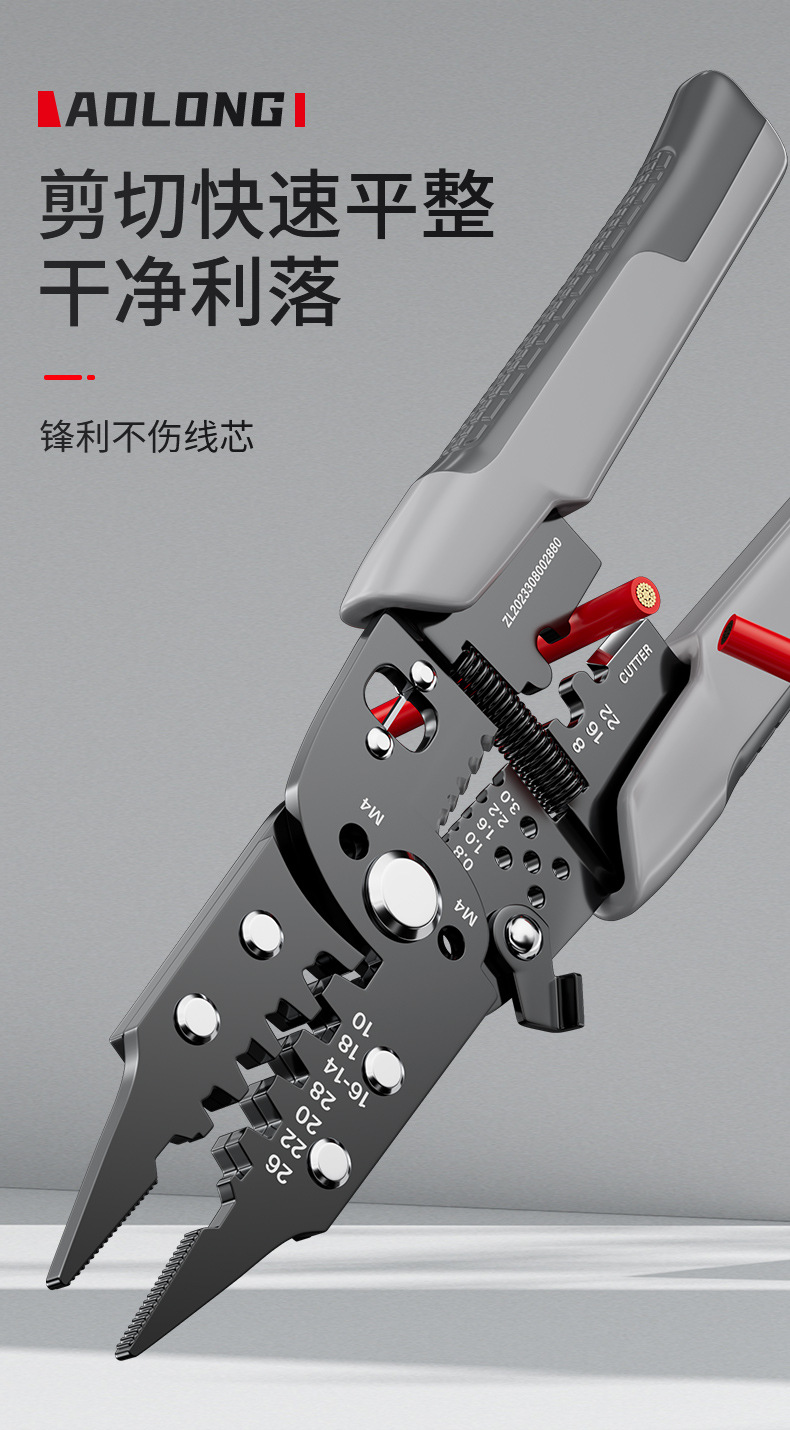 详情页_08.jpg