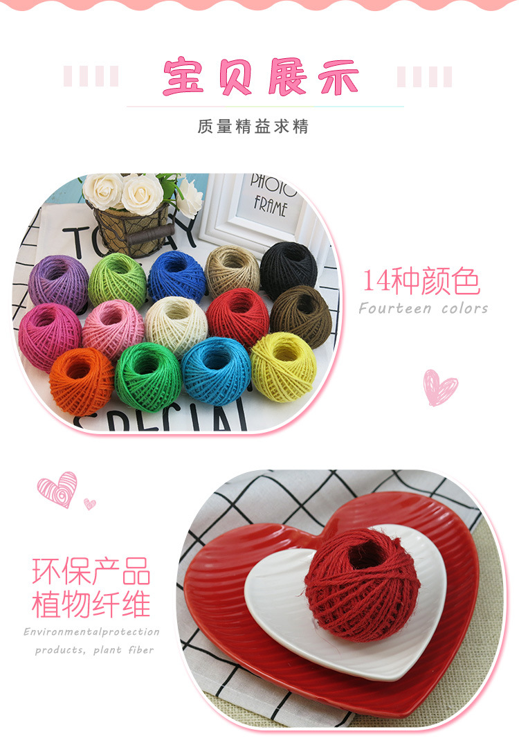 详情_10.jpg