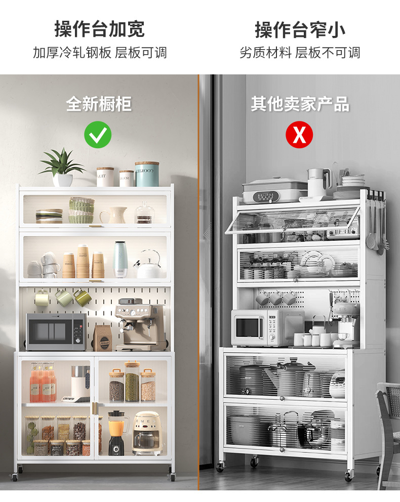 详情---副本_16.jpg