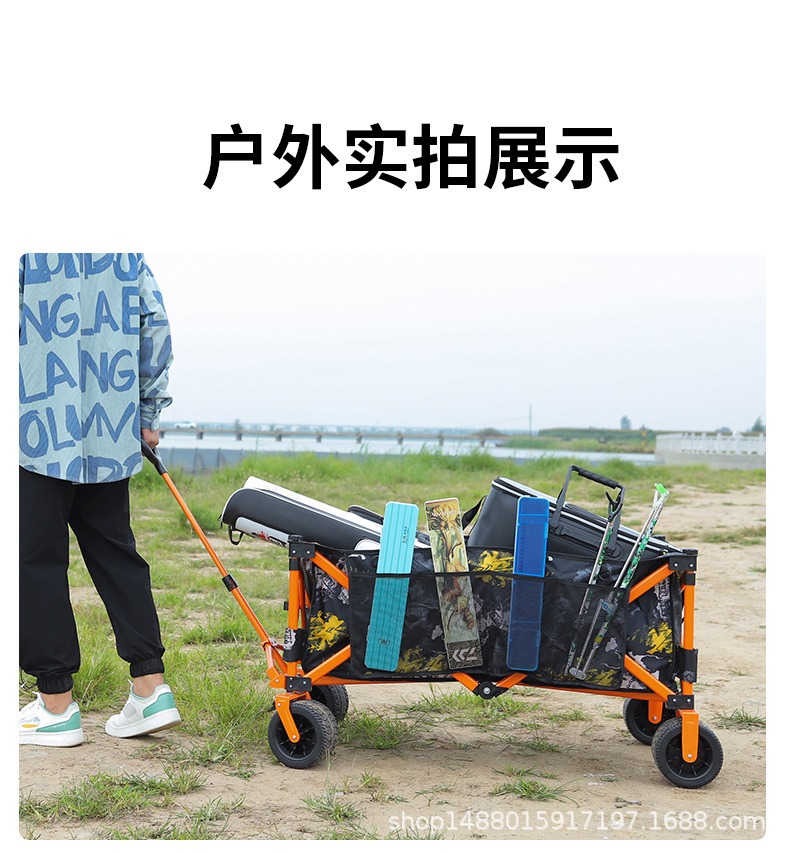 详情 (23).jpg