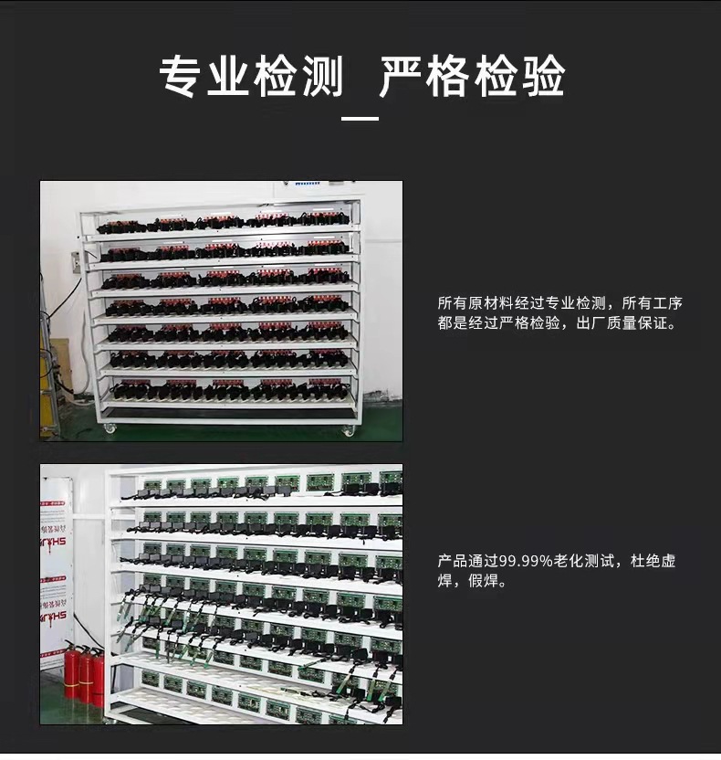 微信图片_20220211202925