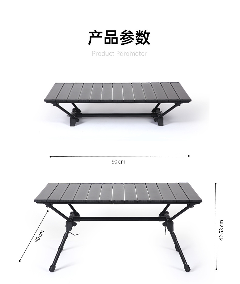 工字型桌详情_12.jpg