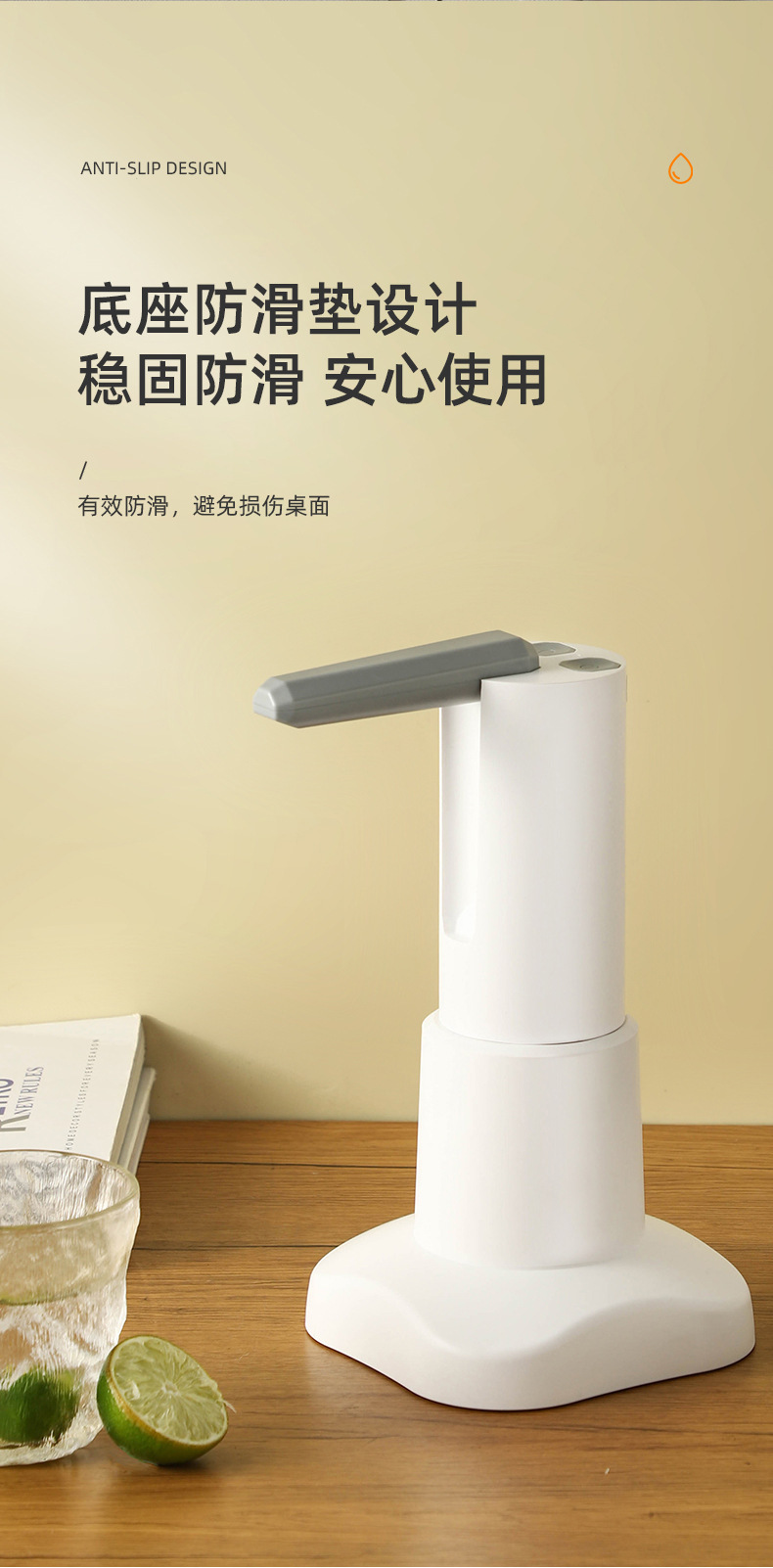 790详情页_17.jpg?x-oss-process=image/format,png
